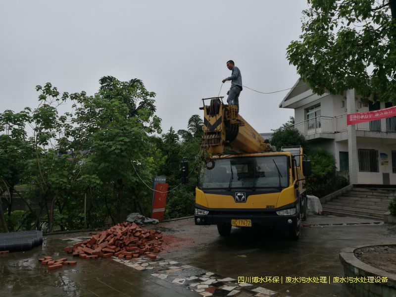 阿壩州凈化廢水裝置廠家