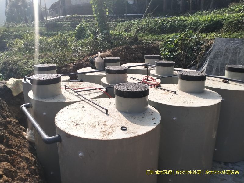 自貢污水處理機器廠家