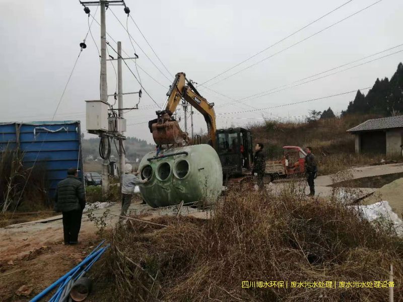 雅安凈化污水處理機器廠家