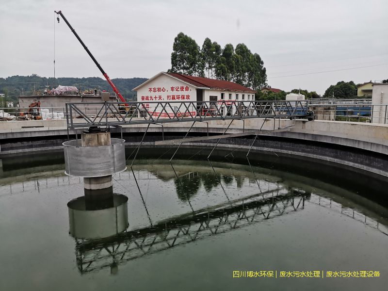 涼山州凈化污水處理機(jī)器廠家