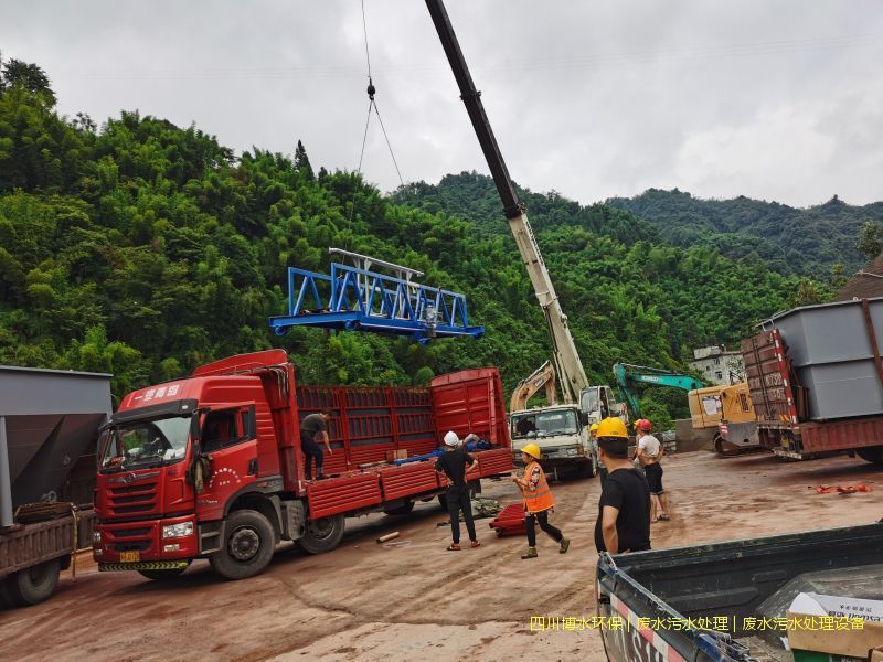 阿壩州廢水處理機(jī)器價(jià)格