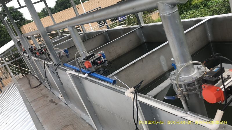 簡陽廢水處理機器